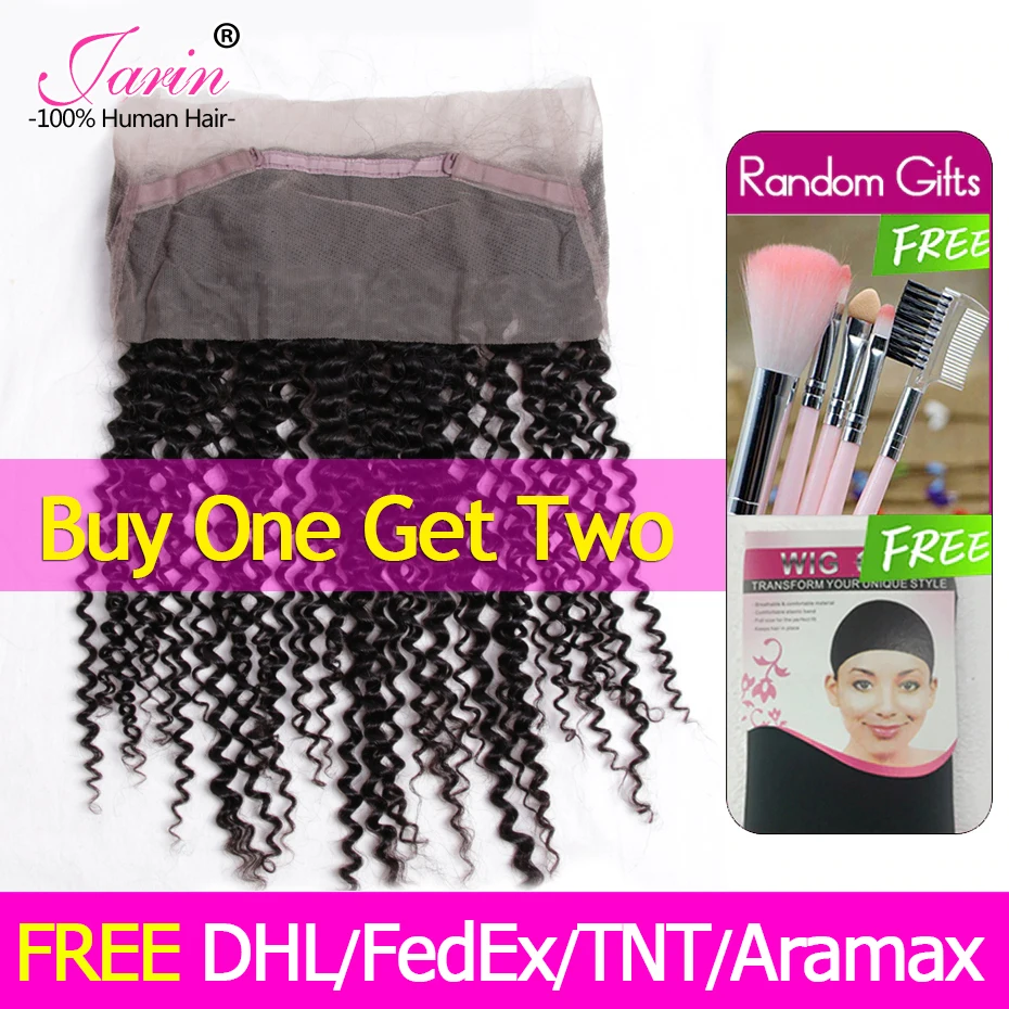 Курчавые Волнистые Волосы Ярина 360 волнистых волос бразильские волосы для