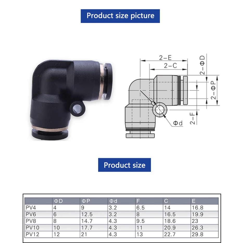 10 шт. L-образный пневматический пластиковый быстроразъемный штуцер с наружным