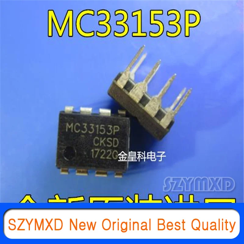 

10 шт./лот новый оригинальный чип драйвера MC33153P ic встроенный блок in-line DIP8 в наличии