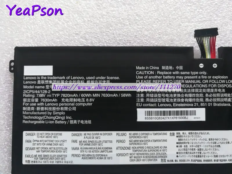 Yeapson 7 68 V 7820mAh 60Wh подлинный L17M4PH2 L17L4PH2 Аккумулятор для ноутбука lenovo Yoga Pro 13IKB C930
