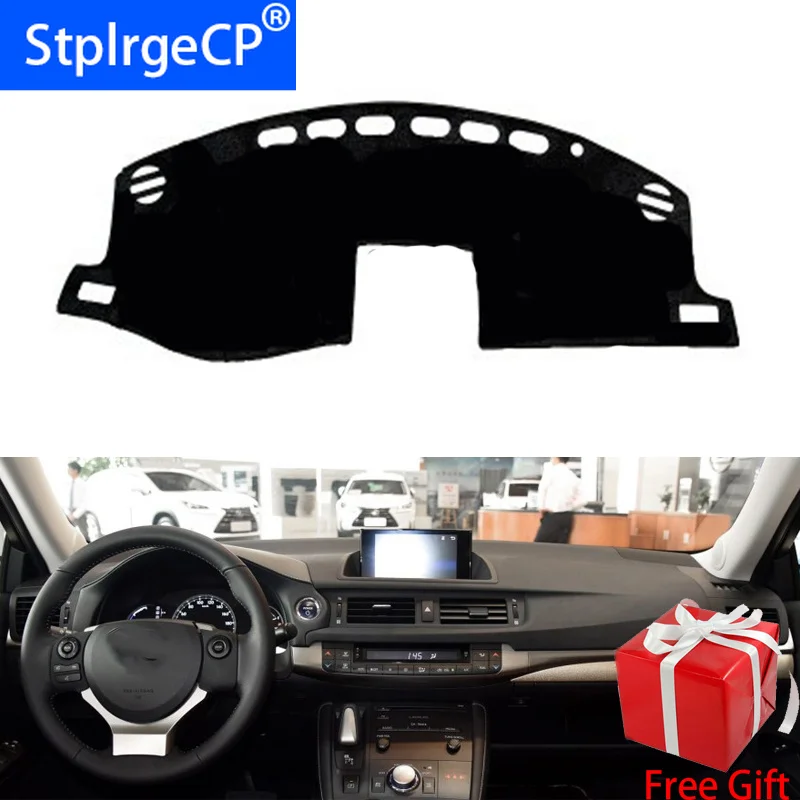 Коврик для приборной панели lexus CT200H 2011 2012 2013 2017 защитный коврик накидка подушка