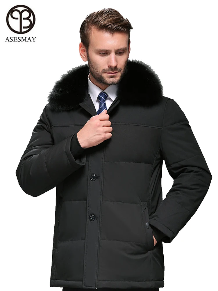 Куртка мужская зимняя на белом утином пуху со съемным натуральным мехом