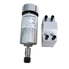 Шпиндель 300 кВт 12-48 В постоянного тока CNC Вт кронштейн для крепления шпиндельного двигателя 24 в 36 В для гравировки печатной платы