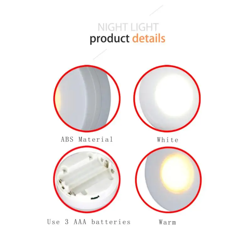 

Kid's Bedroom Baby Feeding Eye Protection Small Lamp Battery Power Round Night Light LED Stick-Anywhere Nightlight With Remote