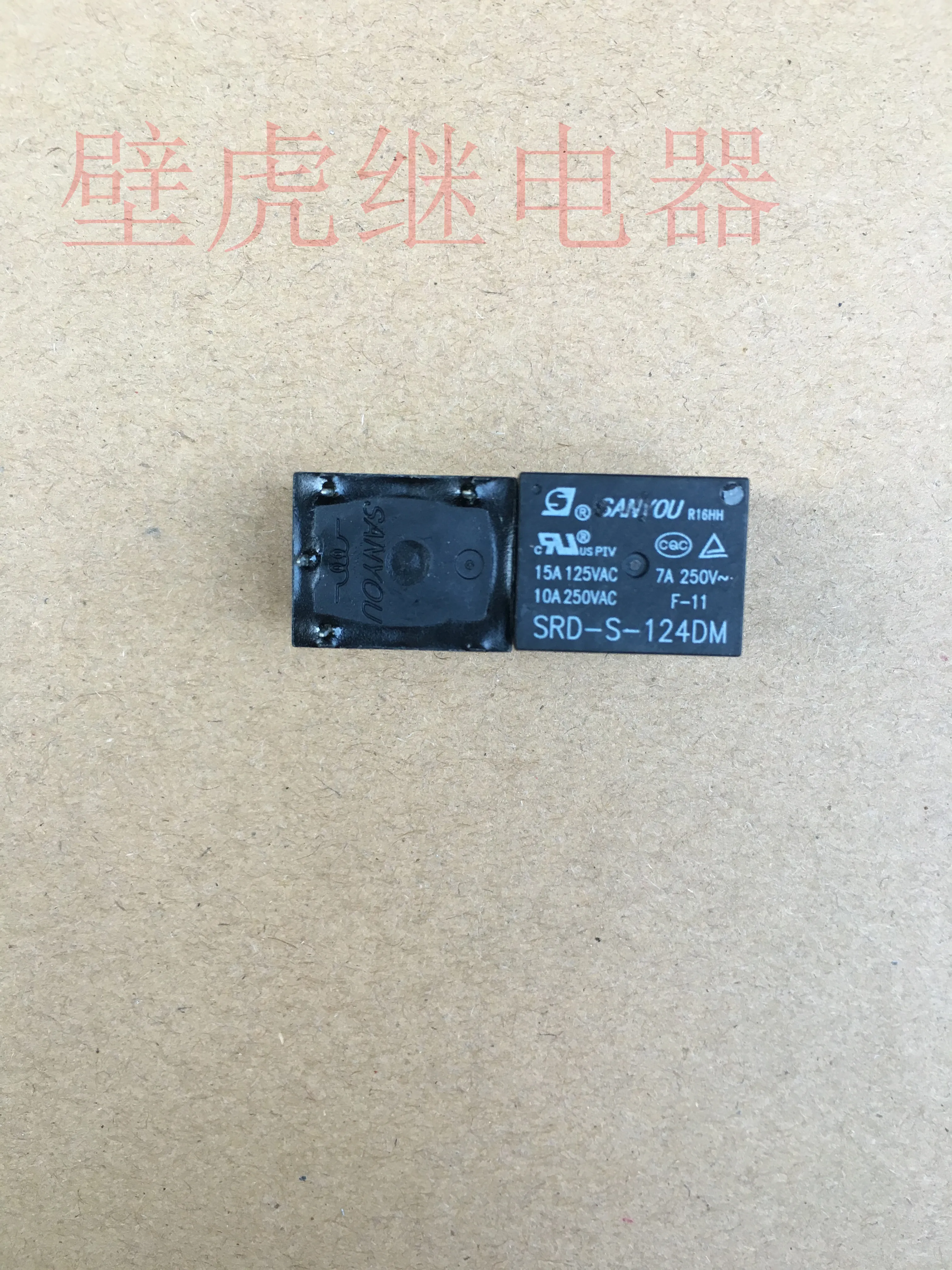 

Реле SRD-S-124DM 24 в 4-pin 50 шт.-1 лот