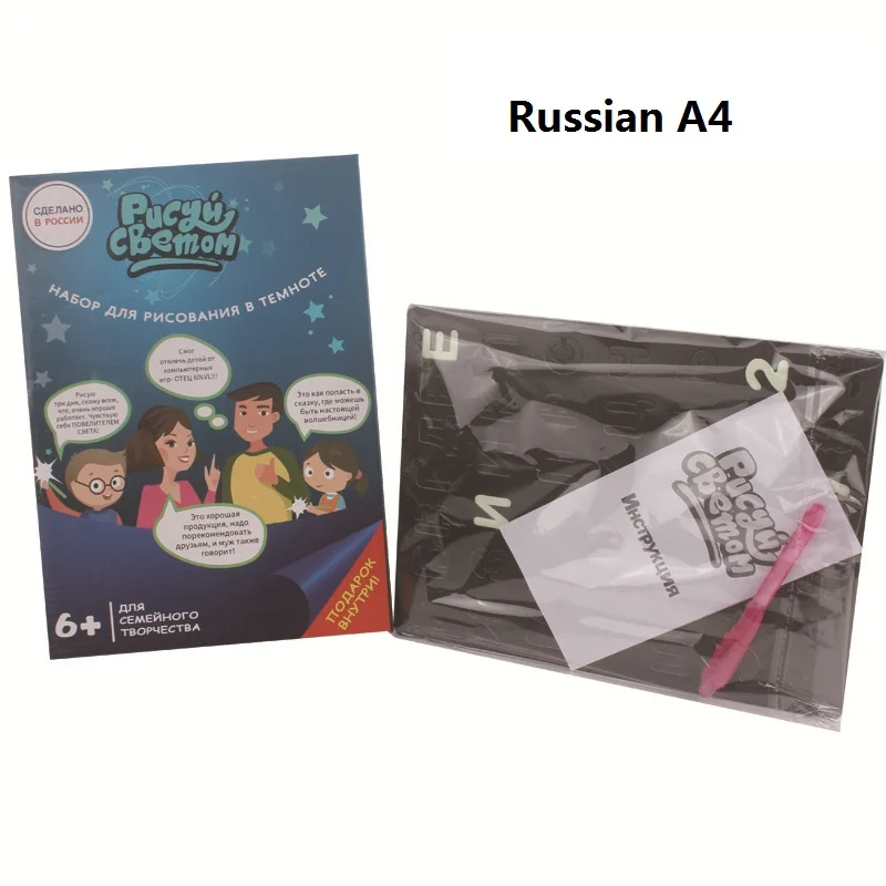 1PC A4 A5 LED Luminous Drawing Board Graffiti Doodle Drawing Tablet Magic Draw With Light-Fun Fluorescent Pen Educational Toy