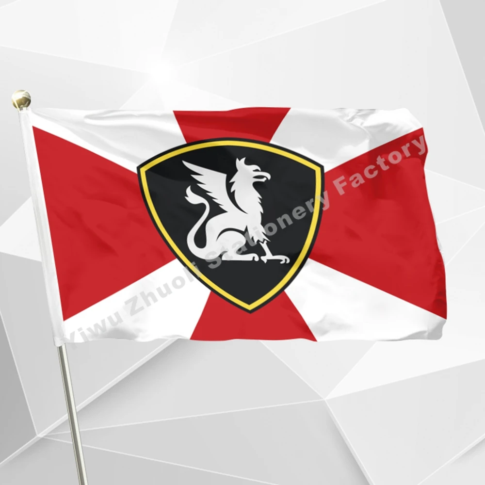 Раздельный флаг подразделения быстрого развертывания 90x150 см |