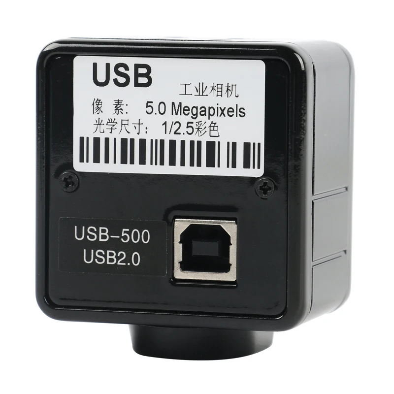 5.0MP USB Cmos камера электронный Vdieo цифровой окуляр промышленный микроскоп 23 2 мм