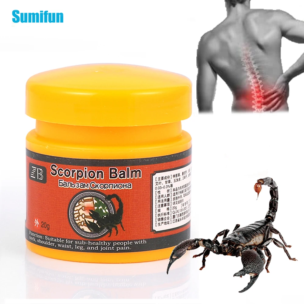 

1pc/20g Scorpion Ointment Powerful Efficient Relief Muscle Pain Headache Neuralgia Acid Stasis Rheumatism Arthritis Cream