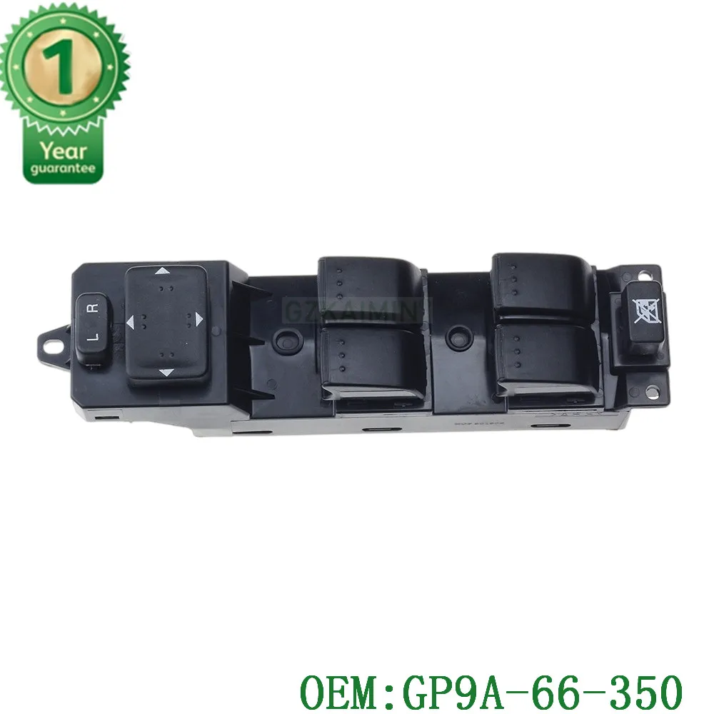 Новый высококачественный LH левый водитель передняя дверь выключатель питания