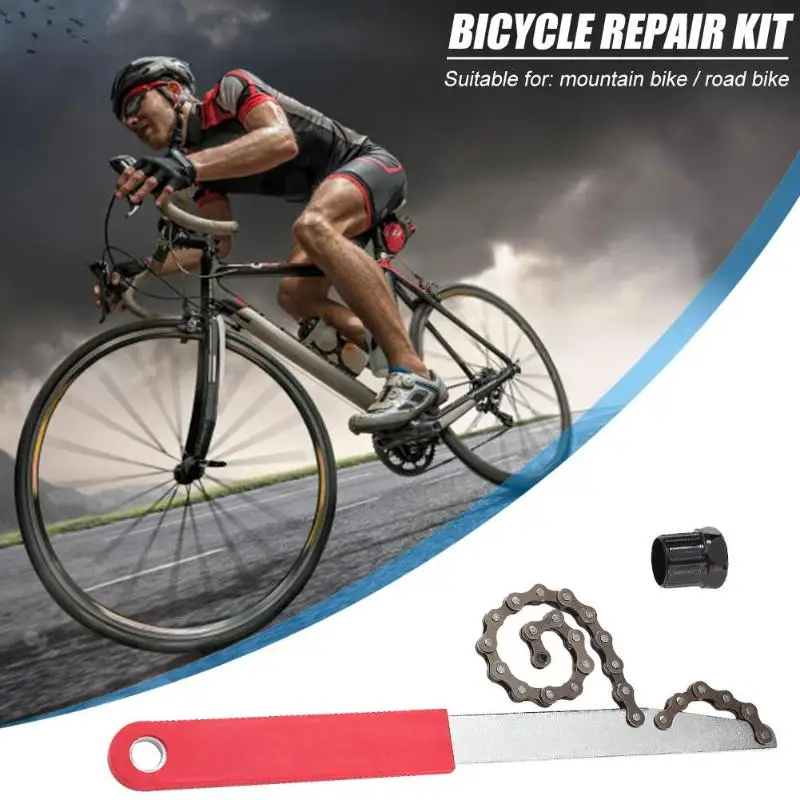 Велосипед Freewheel Turner Chain Whip Кассетный инструмент для снятия звездочки инструмент для ремонта Freewheel инструменты для карты Fly гаечный ключ комбинация