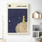 The Little Prince, французская версия, принты, детская настенная Картина на холсте, книга Маленького принца, детская комната, крафт-бумага, ретро постер