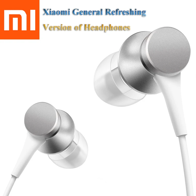 Наушники Xiaomi Piston 3 с проводным управлением Молодежная версия наушники вкладыши