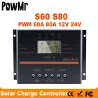 Контроллер заряда солнечной панели, 80 А, 60 А, 12 В, 24 В, автоматический ЖК-дисплей, USB, зарядное устройство для солнечной батареи, высокая эффективность, солнечная батарея 60 Solar80 ШИМ-регулятор