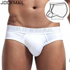 Нижнее белье JOCKMAIL женское, U-образный выпуклый карман для пениса, кольцо, бандаж для гомосексуалистов, нижнее белье с низкой талией, дышащее, однотонное, белое