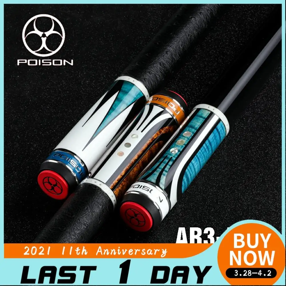 

Original POISON AR Series Pool Cue 13mm Poison Tip UNI-LOC Bullet Joint Butt Inlaid Shell Billiards Unique Patten Design Black 8