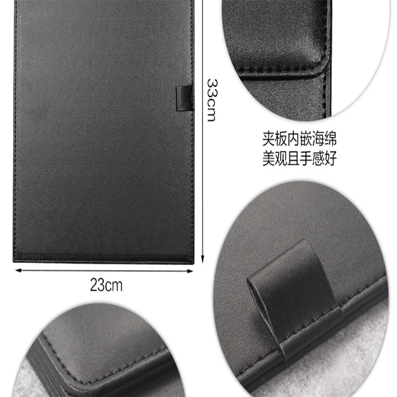 Папка А4 для деловых встреч документов офиса кожаная доска задняя панель