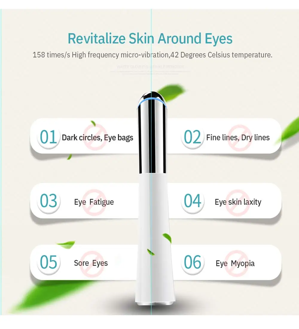Электрический термомассажер для глаз уход за кожей ионное косметическое