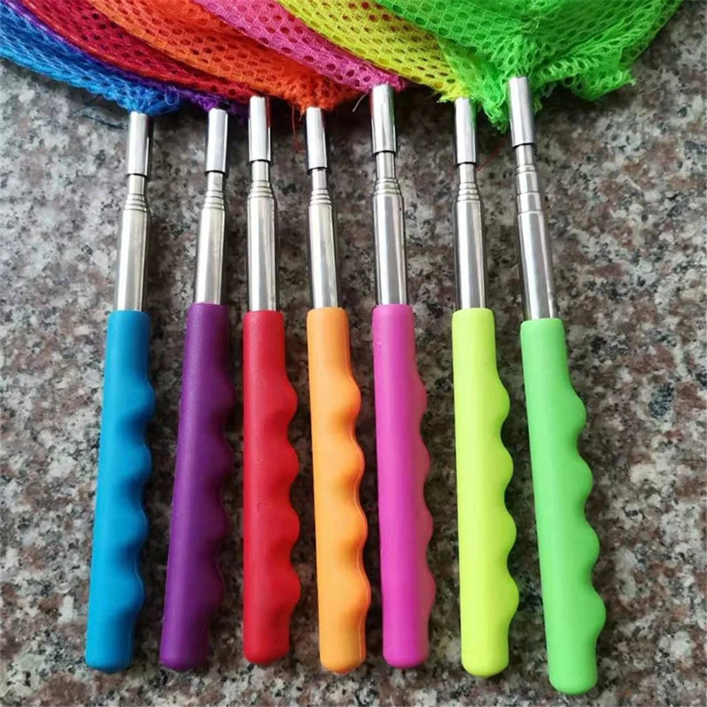 Детская рыболовная сеть Радужный пляж Выдвижная детская бабочка насекомые лова