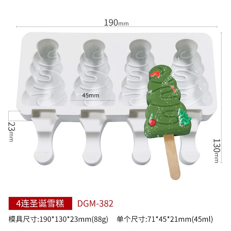 Силиконовая форма для льда формы крема 4 ячейки поднос кубика Еда безопасный