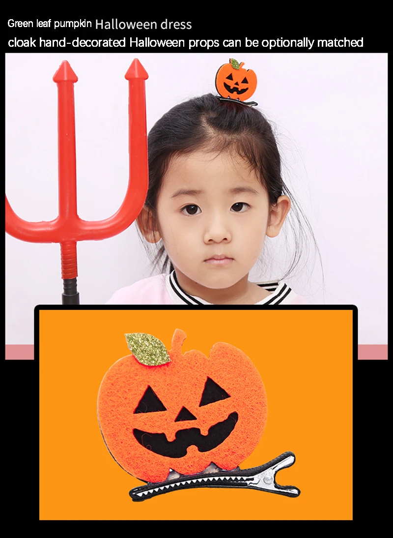 6 шт. летучая мышь тыква шляпа Головной убор чертика заколки для волос стерео