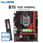 Комплект материнской платы Kllisre B75 с процессором i3 2120, 8 ГБ, 1600 МГц, память DDR3 для настольного компьютера, NVME M.2, USB3.0, SATA3