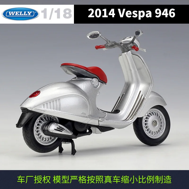 WELLY 1/18 весы VESPA 946 Pedalmotorcycl литья под давлением металлический мотоцикл модель