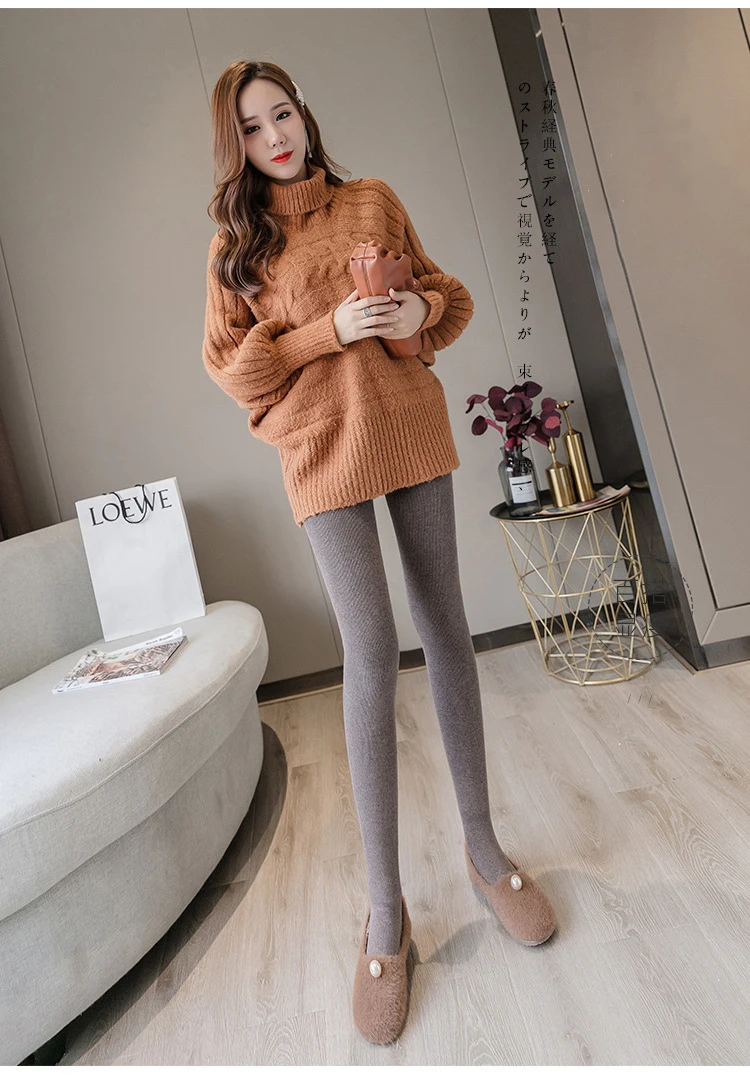 400g Large Size Plus Women Tights Pantyhose Sexy Tights Thicken Warm Winter Velvet Imitation black Thick Girls Stockings 070