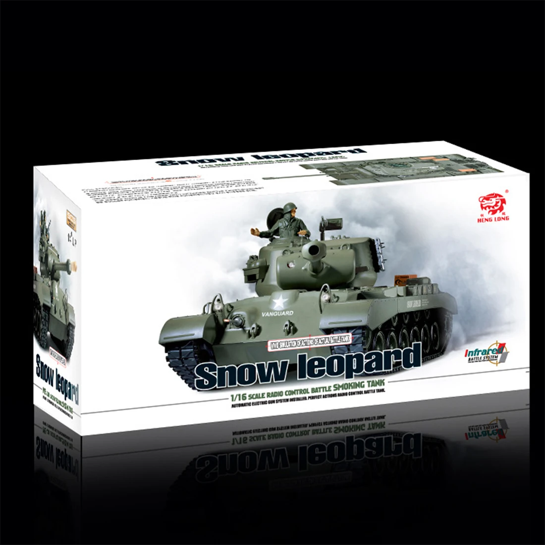 1:16 Американский тяжелый танк Pershing M26 2 4G модель с дистанционным управлением