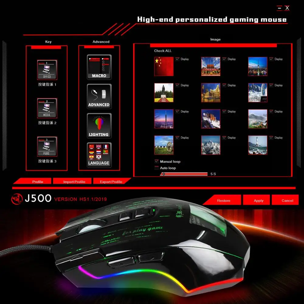 Игровая мышь эргономичный дизайн удобная RGB подсветка игровой курьер с клавишей