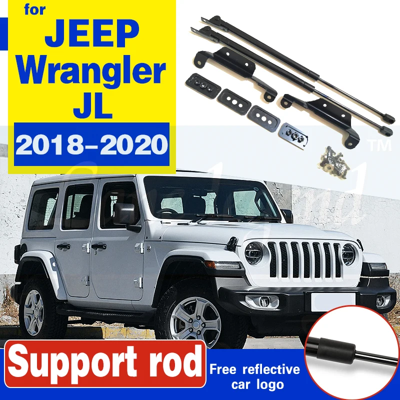 Для Jeep Wrangler JL 2018 2019 2020 авто-Стайлинг Вытяжка с газовой амортизирующей стойкой