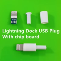 4pcspack yt2157y lightning dock usb plug with chip board and no chip board diy assembled charging cable making telephone use