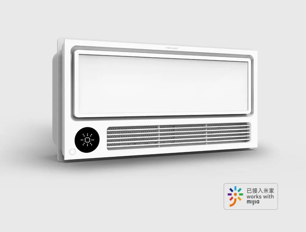 2019 Xiaomi Yee светильник Smart 8 в 1 светодиодный нагреватель для ванны Pro потолочный