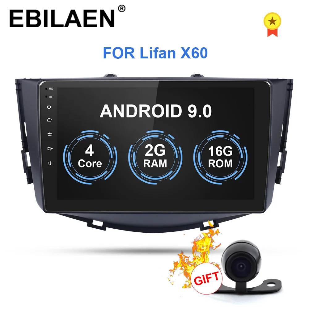 EBILAEN Android 9 0 автомобильный Радио мультимедийный плеер для lifan X60 2012 2016 2Din