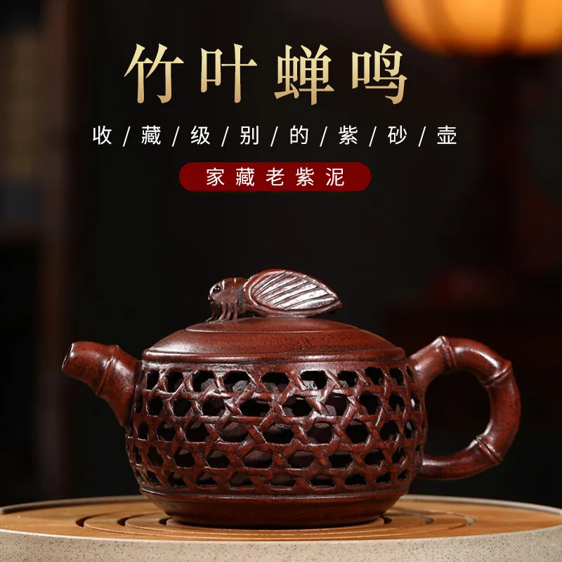 ★Yixing purple clay teapot factory direct seller