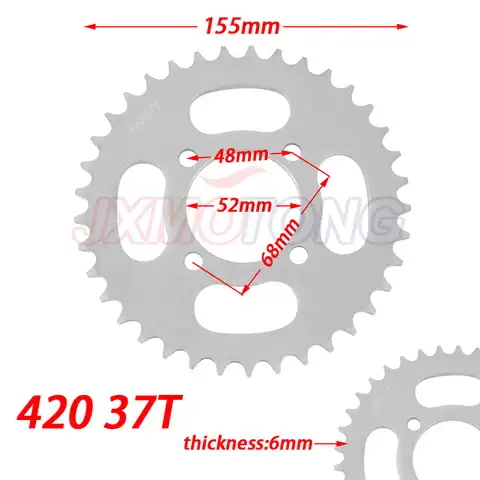 Зубчатая Задняя звездочка 420 37T, цепное колесо 52 мм для электровелосипеда, картинга, мотоцикла, квадроцикла, байка, багги
