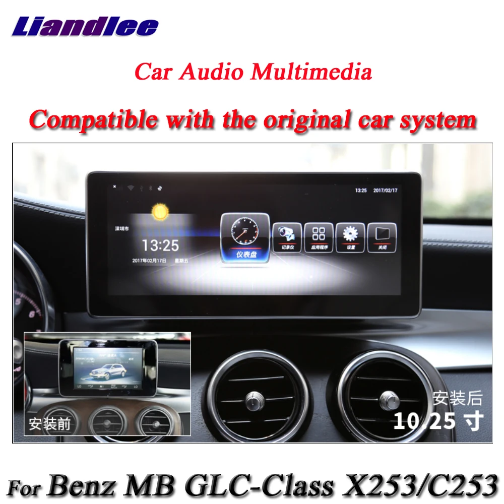 Автомобильный GPS-навигатор мультимедийный плеер для Mercedes Benz MB GLC C Class X253/C253 Android