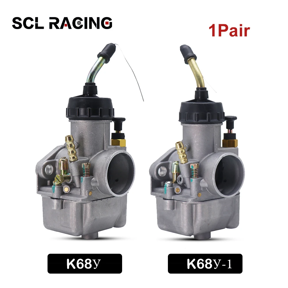 SCL гоночный Новый 1 пара карбюраторы для мотоциклов K68У Урал IMZ-8.123 К68У К68У-01 Dnepr MT-11