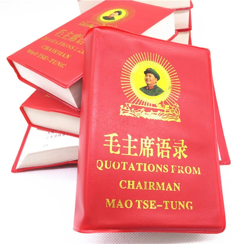 Цитаты от Chairman Mao Tse-Tung The Little Red Book китайские/английские книги для взрослых