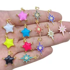 Красочная звезда, подвеска сделай сам, звезда, ожерелье, серьги, браслет, Подвески для изготовления ювелирных изделий, аксессуары, медная инкрустированная цирконием