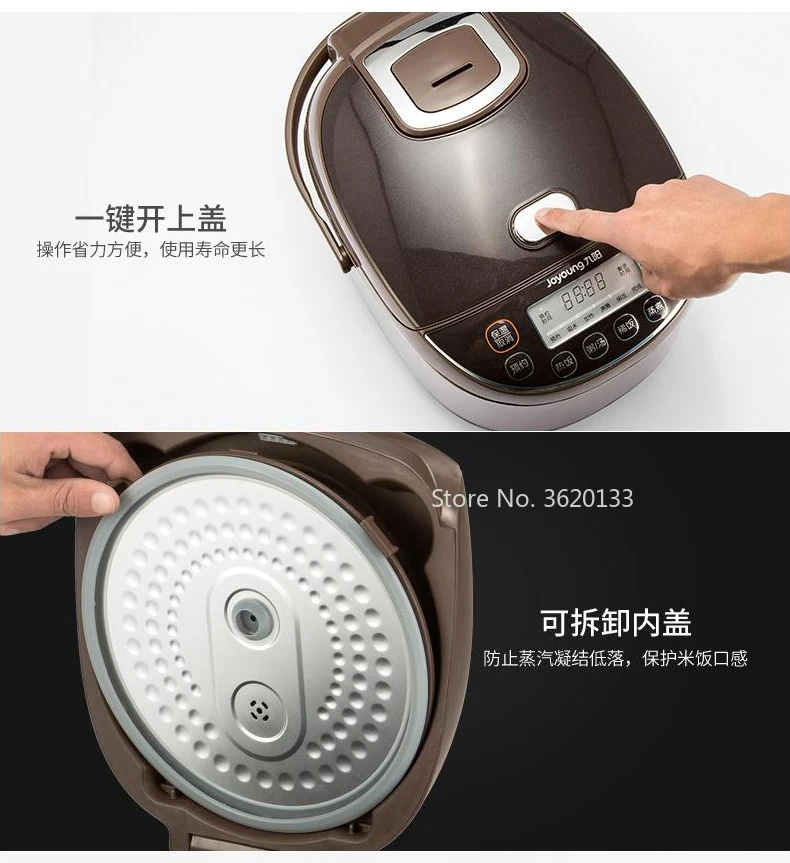 Рисоварка электрическая 4 л рисоварка с 3D подогревом тонкая для приготовления