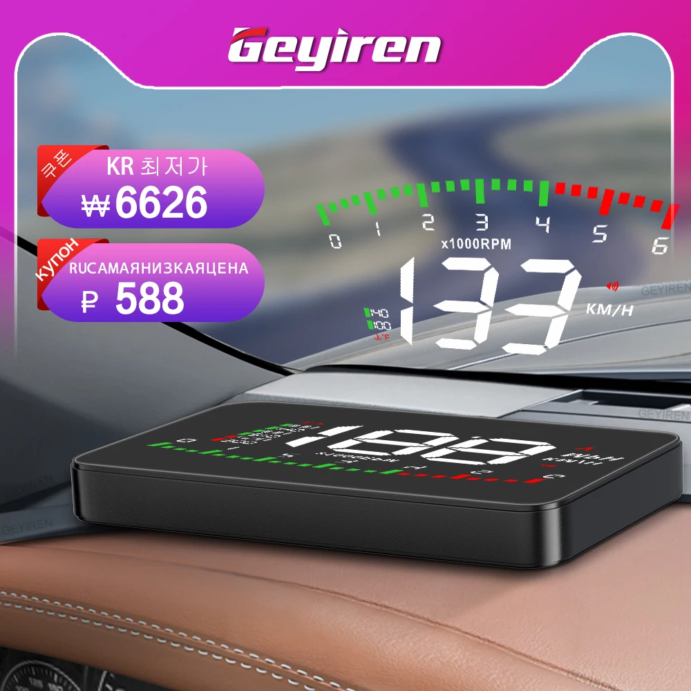 Auto Hud Display 3.5" Car Projector in The Car Alarm EOBD OBD2 Head Up Display Speedometer Windshield Car Electronic Accessories