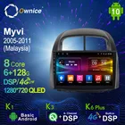 Ownice Android 10,0 6G + 128G Авто Радио стерео для Perodua MYVI 2005 - 2011 Авто Аудио GPS 4 аппарат не привязан к оператору сотовой связи Системы головное устройство 1280*720