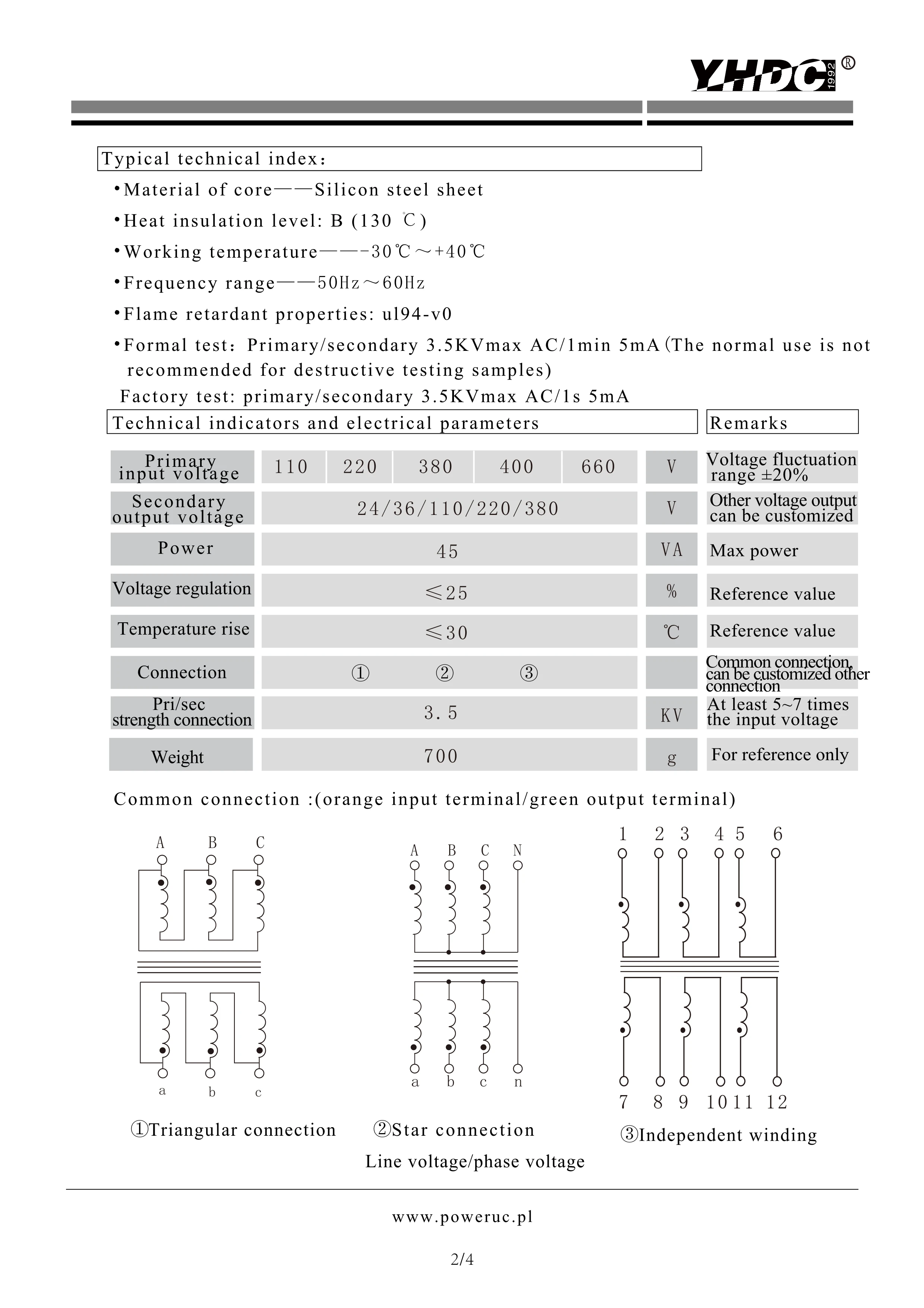 YHDC STB45T мощность 45VA входное напряжение 480 В Выход 230 силовой трансформатор
