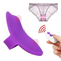 panties vibrating egg bullet vibrator sex toys for women female masturbation clitoris vagina stimulate 10 speed