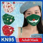 Рождественская маска KN95 для взрослых, 4-слойная Защитная дышащая маска, мультяшный снеговик, печатная Рождественская одноразовая маска ffp2mask