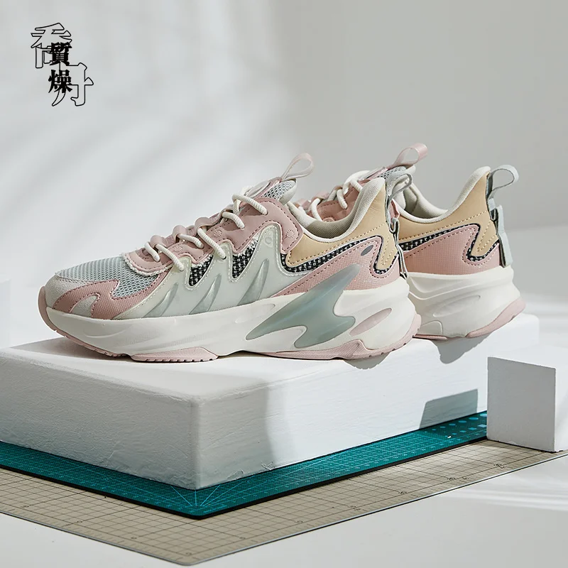 Dry sports shoes women's shoes 2021 winter new women's thick net casual shoes Retro Running Shoes