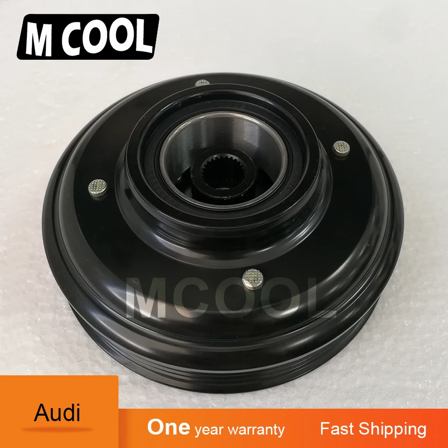 Для 7SEU16C AC Компрессор сцепления для Audi A4 8E B6 A6 4B C5 1 9 TDI 4B0260805M 8E0260805AB 8E0260805M 8E0260805T
