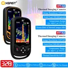 Улучшенный Профессиональный карманный инфракрасный тепловизор