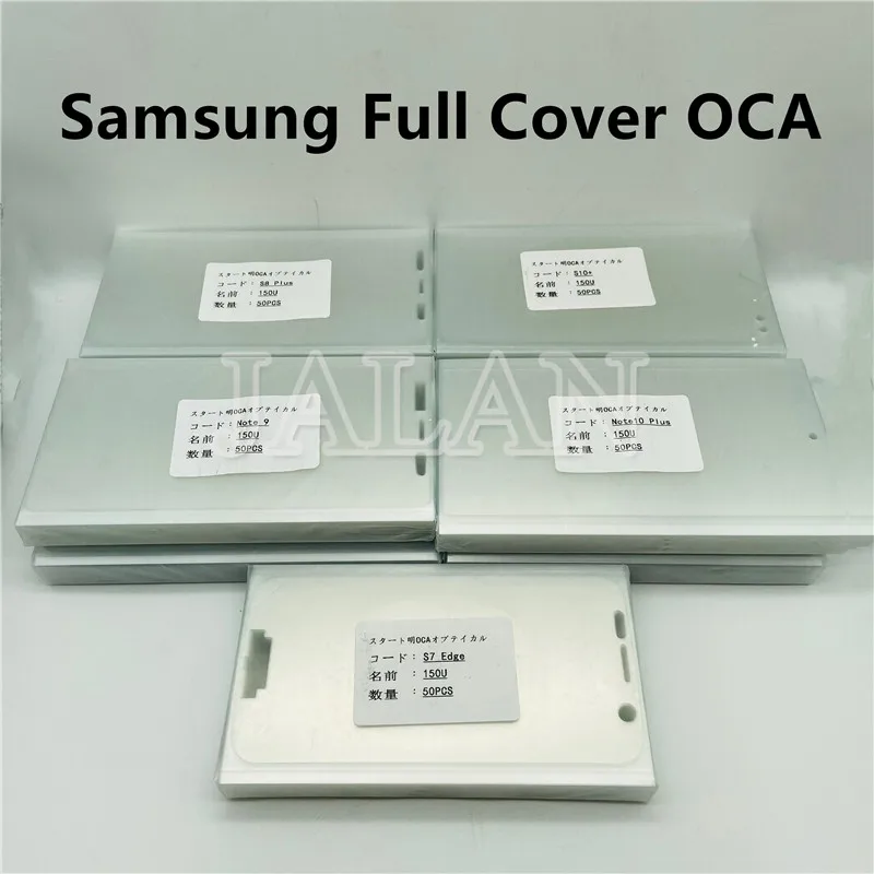 Полная крышка OCA клей для Samsung Note 10 plus S10 8 9 s8 s9 s7 edge 150um без волны стекло ЖК экран